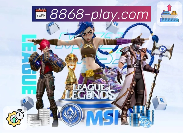 关键时刻不掉线,8868体育用实力说话。 图1