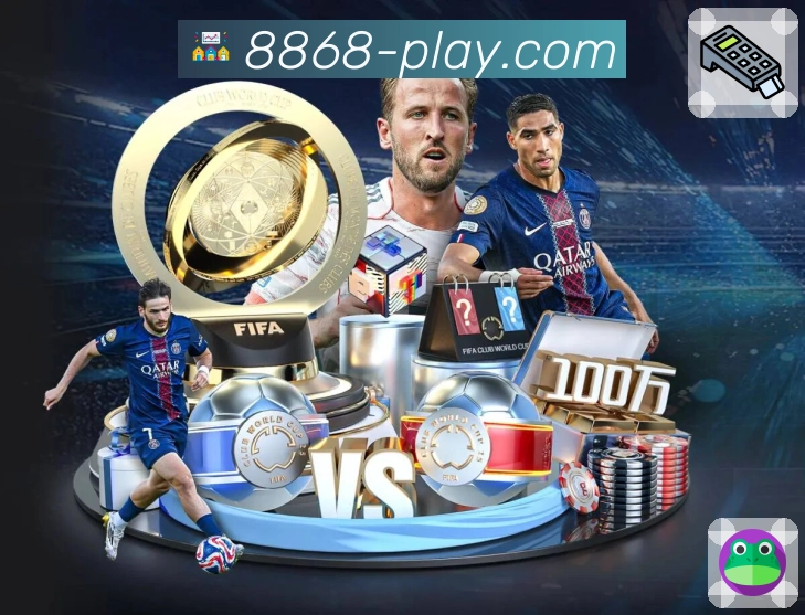 关键时刻不掉线,8868体育用实力说话。 图2